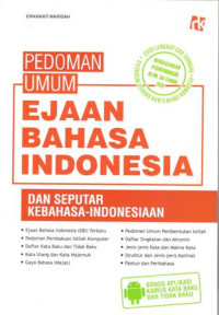 Image of Pedoman Umum Ejaan Bahasa Indonesia